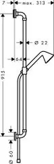 Schemen eines Duschsets mit Handbrause, inkl. Rohrleitungen und Montageelementen. Markierung für Durchmesser und Maße. Zu sehen in gebürstetem Bronze-Finish von AXOR.